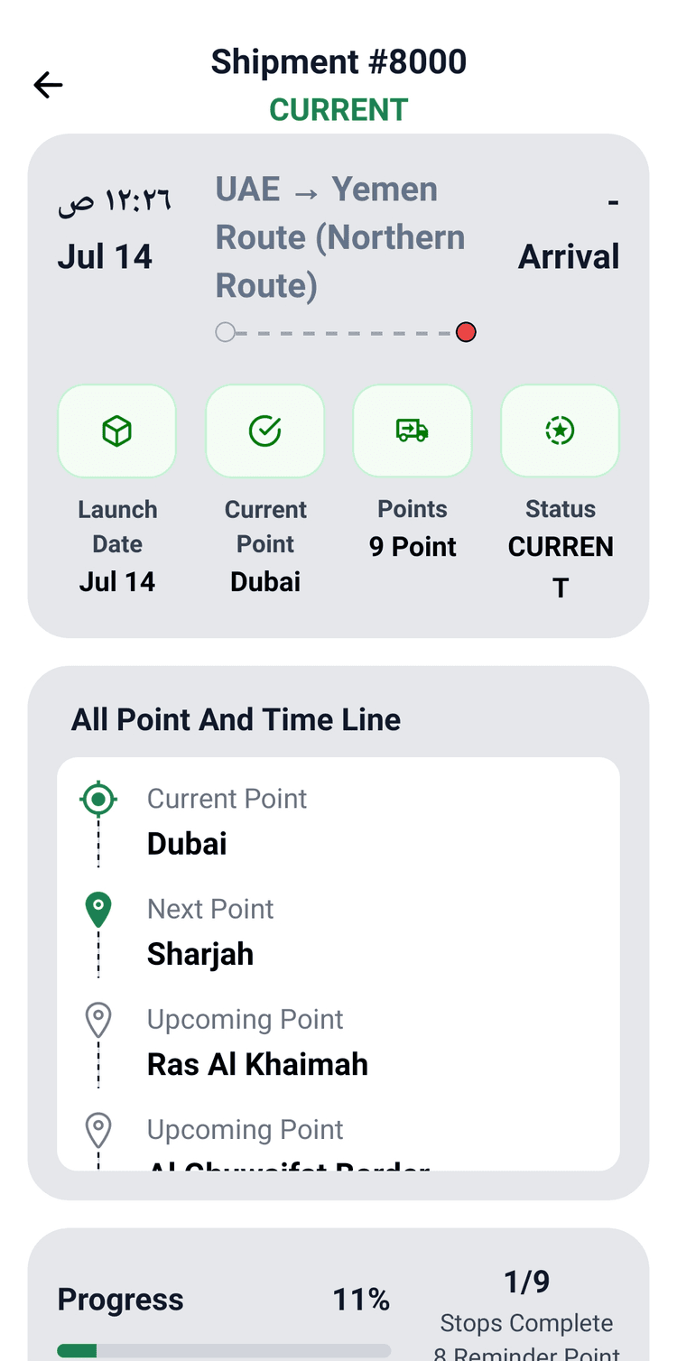 Driver App Screen